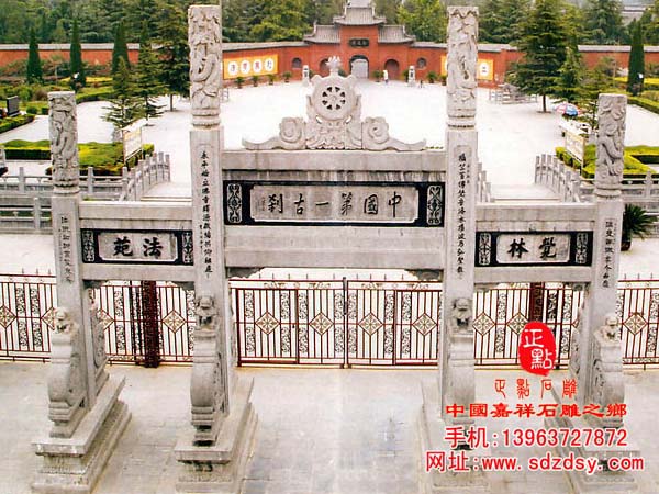 寺廟牌樓