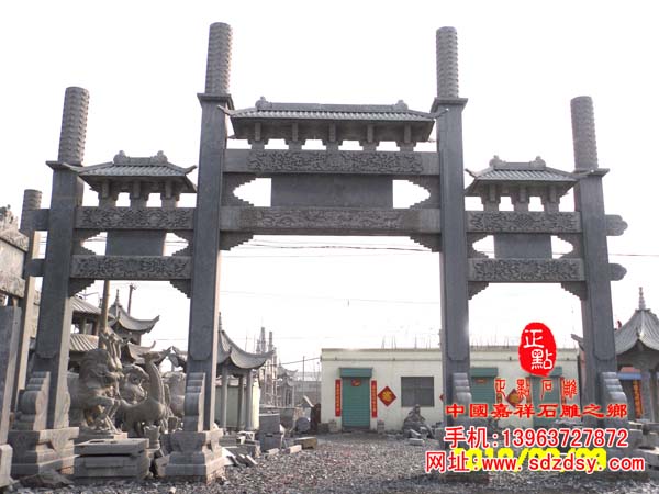 石雕牌樓