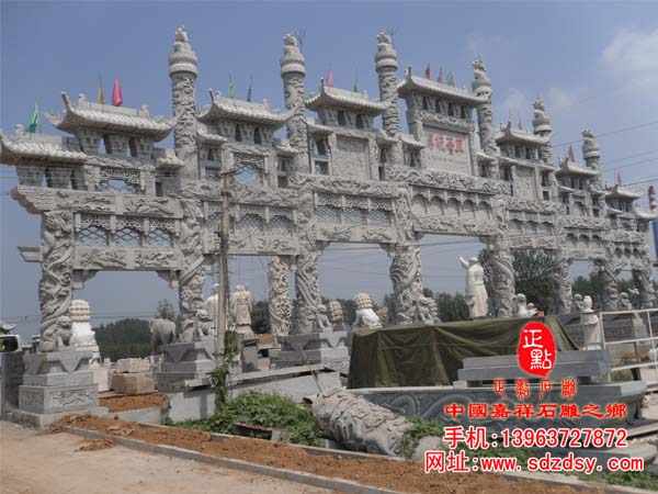 大型青石牌樓工程