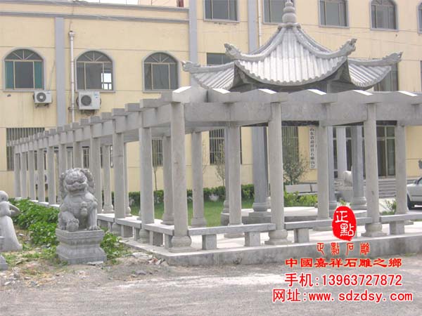 石長(zhǎng)廊