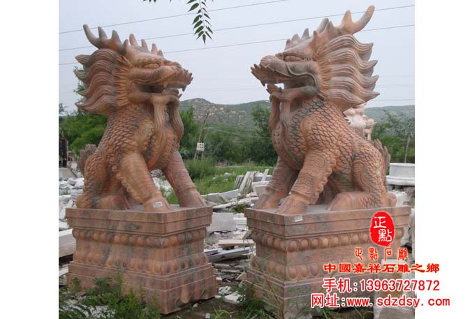 石雕坐麒麟