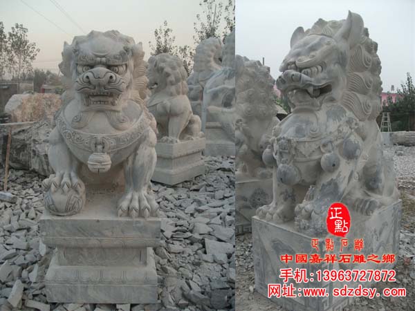 石獅子