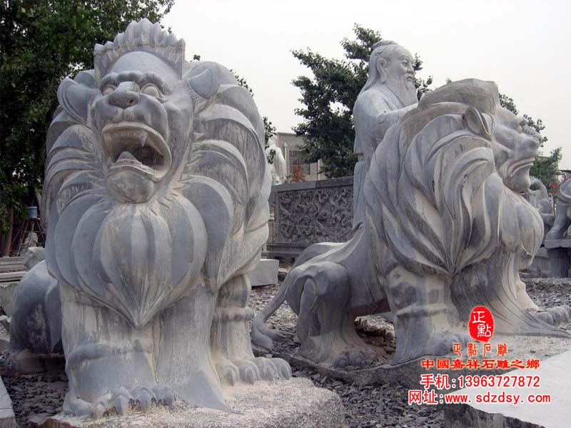 石雕雄獅|跑獅