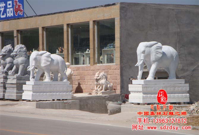 漢白玉石雕大象