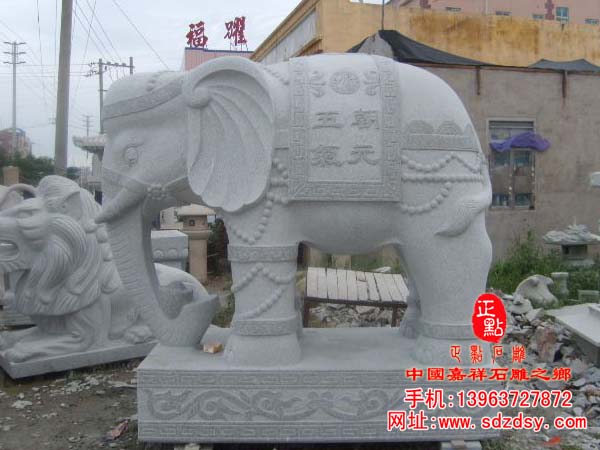 花崗巖石雕大象