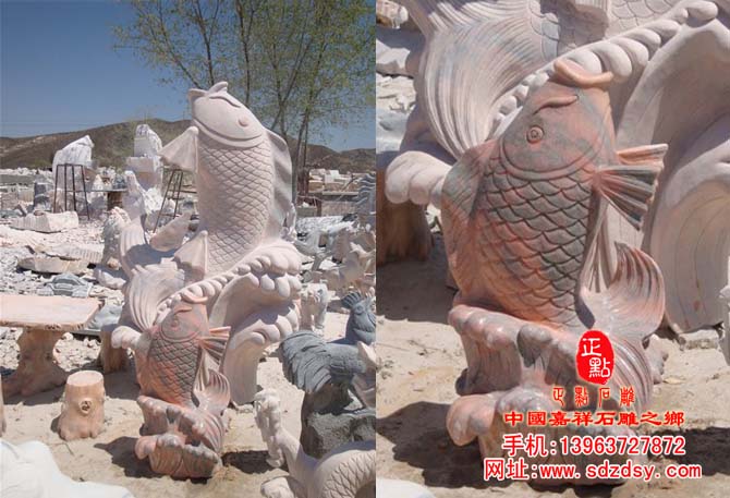 石雕鯉魚噴泉