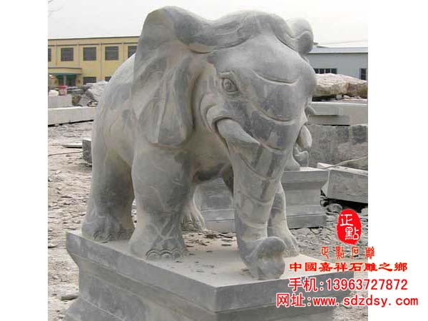 石雕青石大象