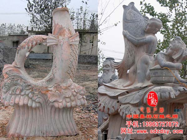 吐水鯉魚噴泉雕塑