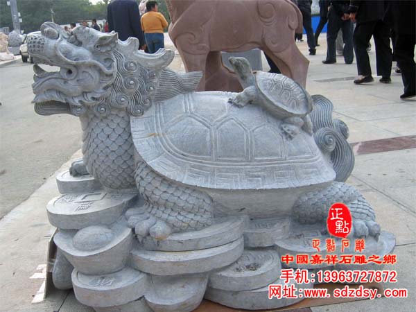 石雕金錢龜|石雕烏龜|石龜|石頭龜|龍龜?shù)窨?/></a></div>
    <em><a href=