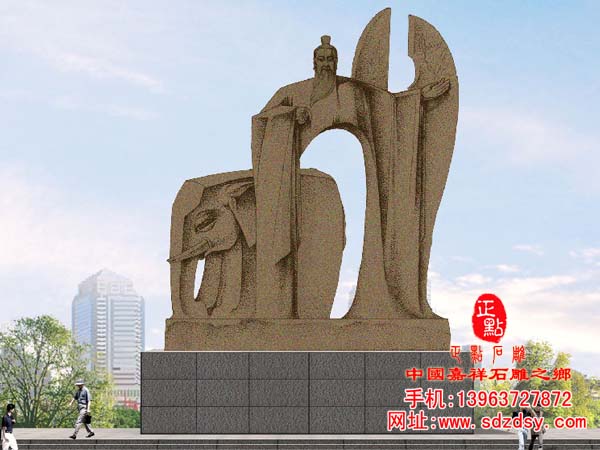人物石雕設(shè)計(jì)