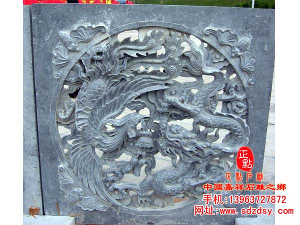 龍鳳呈祥浮雕壁畫