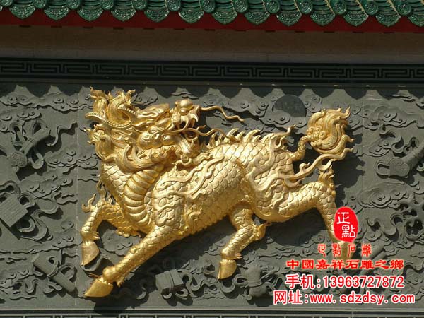 麒麟獻寶浮雕壁畫