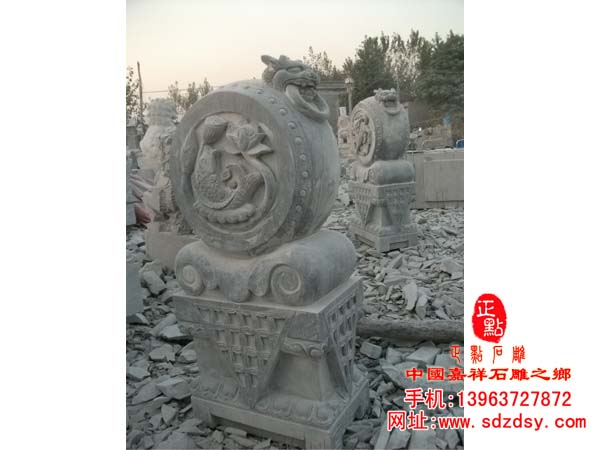 石雕抱鼓門(mén)枕石