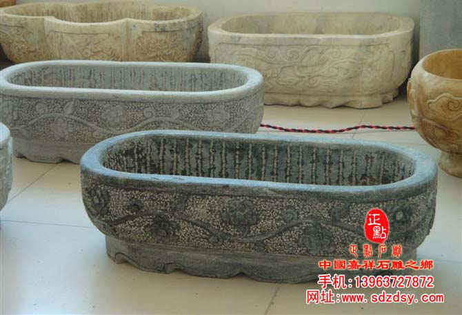 仿古青石水槽魚缸