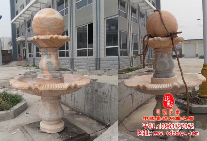 石雕風(fēng)水球