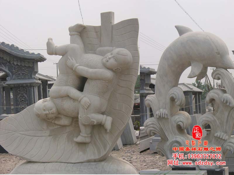漢白玉雕塑