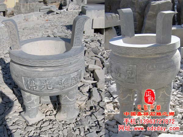 青石石鼎圓鼎香爐