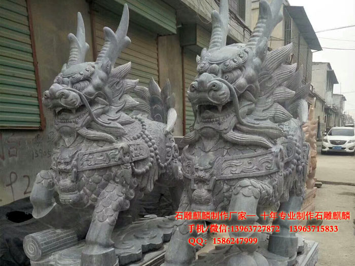  石雕麒麟多少錢一對